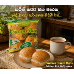 Cream Bun Pack (5Bun)