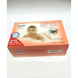 Panda baby 4 Soap Pack Panda baby 4 Soap Pack
