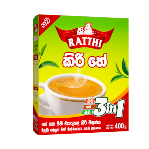 Raththi 3 In 1 Milk Powder 400g
