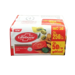 Lifebuoy Soap 2 Pack Lifebuoy Soap 2 Pack