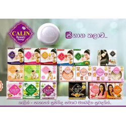 Calin Baby Shop 90/-