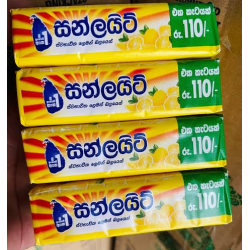 Sunlight Soap 4 Pack