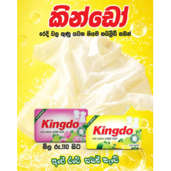 Kingdo Soap