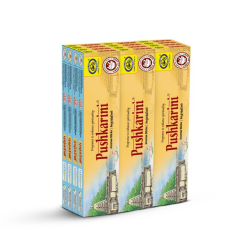 Pushpakarani incense Sticks Box Pushpakarani incense Sticks Box