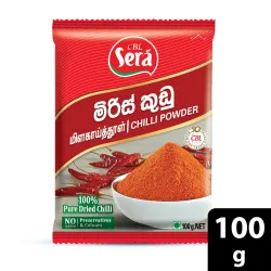 Sera Chili Powder 100g
