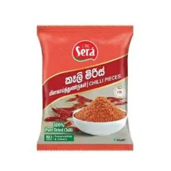 Sera Chili Pieces 250g