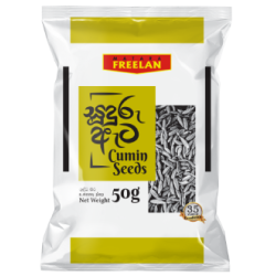 Freelan Cumin Seeds 50g