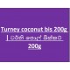 Turney coconut bis 200g | ටර්නි පොල් බිස්කට් 200g