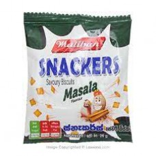 Maliban snackers masala flavour 25g | මැලිබන් ස්නැකර්ස් මසාලා රසැති 25g