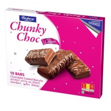 Ritzbury Chunky Choc 10 bars | රිට්ස්බරි චංකි චෝක් බාර් 10