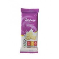 Ritzbury white 20g | රිට්ස්බරි වයිට් 20g