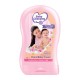 Baby cheramy Floral baby cream | බේබි ශෙරමි ෆ්ලොරල් බේබි ක්‍රීම්