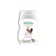 Khomba baby cream | කොහොඹ බේබි ක්‍රීම්