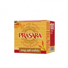 Prasara face cream 20g | ප්‍රාසර ෆේස් ක්‍රීම් 20g