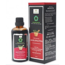 Sheershapathi akalapalitha hair oil 100ml | ශිර්ෂපති අකාලපලිත තෙල් 100ml