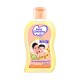 Baby cheramy nourishing baby oil 100ml | බේබි ශෙරමි බේබි ඔයිල් 100ml