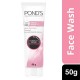 Ponds Daily Spot Less Glow 50g | පොන්ඩ්ස් 50 G