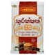 Freelan Finger Millet flour 200g | ෆ්‍රිලන්ඩ් කුරක්කන් පිටි 200g