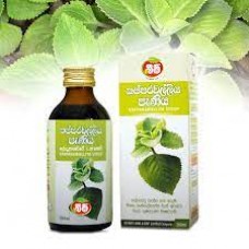 Kapparawalliya syrup 100ml | කප්පරවල්ලිය පැණිය 100ml