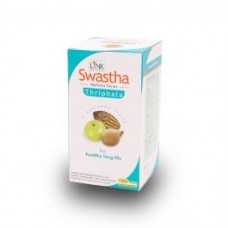 Swastha Thriphala 60 tablets | ස්වස්ථ ත්‍රිපලා පෙති 60