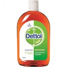 Detol Liquid 60ml | ඩෙටොල් දියර 60මි.ලි.