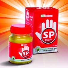 Sp Balm 20g | එස්පී බාම් 20g