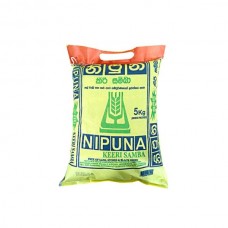 සම්බා නිපුන 5Kg | Nipuna Samba 5Kg