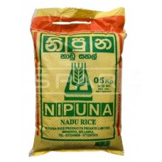 Nipuna nadu 5kg | නිපුන නාඩු 5kg