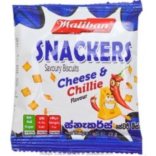 Maliban Snackers Cheese & chillie flavour 25g | මැලිබන් ස්නැක් චීස් සහ චිලී 25g