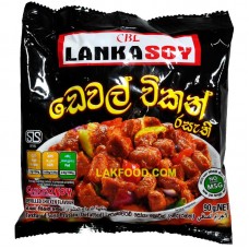 ලංකා සෝයි / Textured Soya (Devilled Chicken) 90g