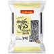 Freelan Fennel seeds 50g | ෆ්‍රිලන් මාදුරු ඇට 50g