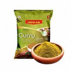 Freelan curry powder 250g | ෆ්‍රිලන් තුනපහ 250g