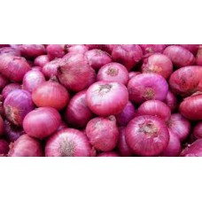 Bombay Onion 1kg | බී ළුණු 1kg