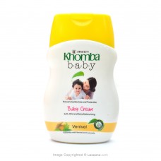 Khomba baby cream Venivel 100ml | කොහොඹ බේබි ක්‍රීම් වෙනිවැල් 100 ml