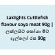 Laklights Cuttlefish flavour soya meat 90g | ලක්ලයිට් සෝයා මීට්‌ දැල්ලෝ රස 90g