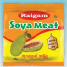 Raigam polos ambula soya 90g | රයිගම් පොලොස් ඇඹුල සෝයා 90g