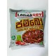 Lanka soy Jumbo pack [ chicken ] 120g | ලංකා සෝයා ජම්බෝ පැක් [ කුකුල් මස් රස ] 120g