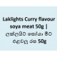 Laklights Curry flavour soya meat 50g | ලක්ලයිට් සෝයා මීට්‌ එළවලු රස 50g